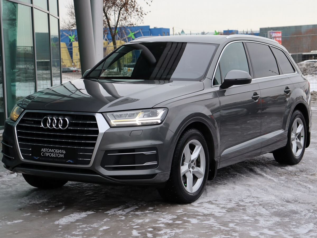 Audi Q7